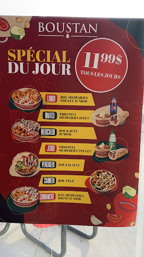 Photo of Restaurant Boustan - 1873 Chem. Gascon, Terrebonne, QC J6X 4E4