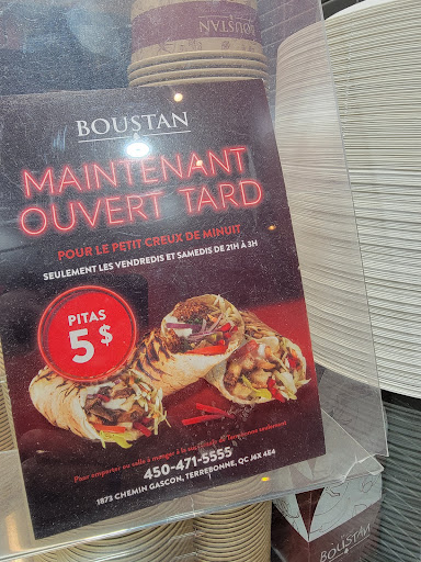 Photo of Restaurant Boustan - 1873 Chem. Gascon, Terrebonne, QC J6X 4E4