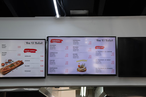 Photo of Boucherie et Grillades Ibn El Balad - 3131 Bd Dagenais O, Laval, QC H7P 1T8