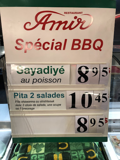 Photo of Amir - 9490 Bd de l'Acadie, Montréal, QC H4N 1L7