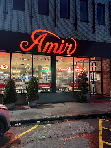 Photo of Amir - 9490 Bd de l'Acadie, Montréal, QC H4N 1L7