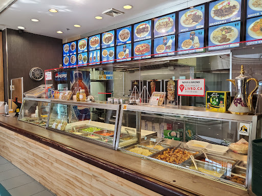 Photo of Shish Taouk de Montreal - 500 Bd des Laurentides, Saint-Jérôme, QC J7Z 4M2