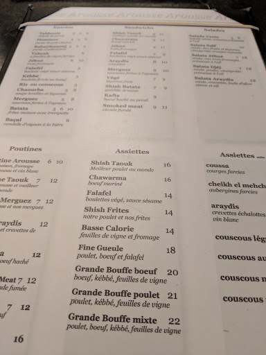 Photo of Restaurant Arousse St-Jérome - 66 Rue de la Gare, Saint-Jérôme, QC J7Z 2B8