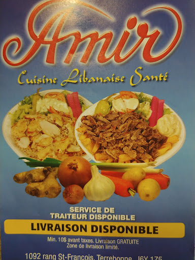 Photo of AMIR - 1092 Rang Saint-François, Terrebonne, QC J6Y 1Z5