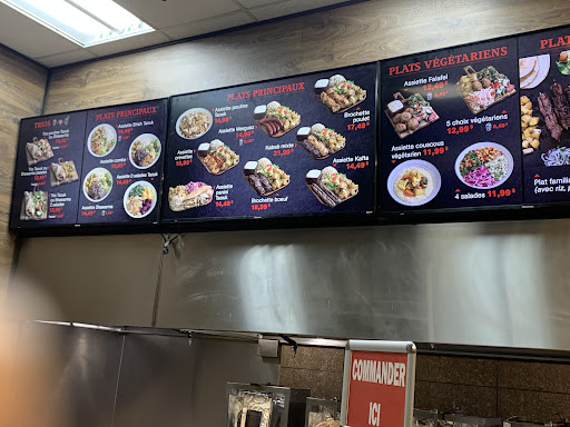 Photo of Restaurant KABAB (Cuisine Libanaise) - 614 Bd Arthur-Sauvé, Saint-Eustache, QC J7R 5A8