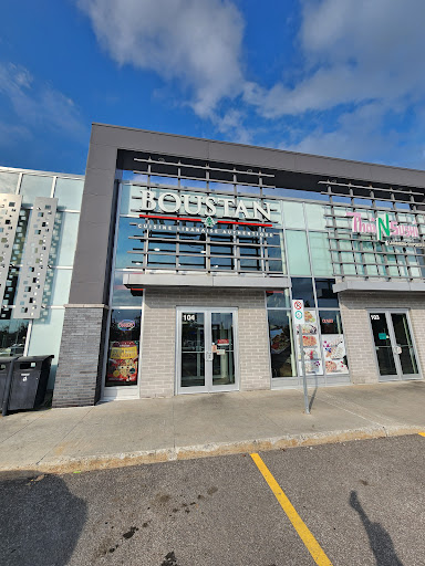 Photo of Restaurant Boustan - 1355 Bd Michèle-Bohec Suite 104, Blainville, QC J7C 0M4