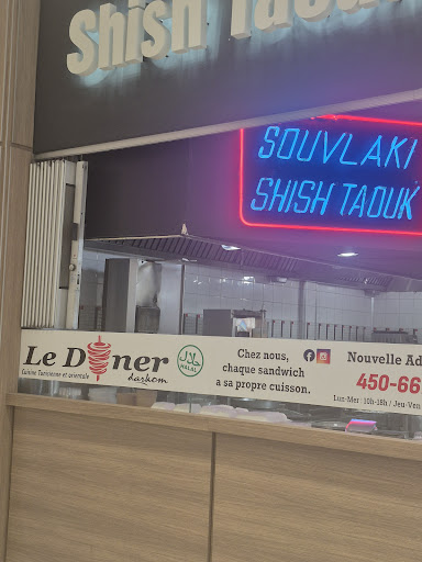 Photo of Le Doner - 3100 Blvd. de la Concorde E, Laval, QC H7E 2B8