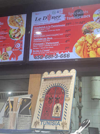 Photo of Le Doner - 3100 Blvd. de la Concorde E, Laval, QC H7E 2B8