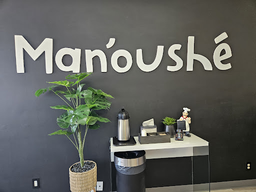 Photo of Man’oushé - Lahmajoun & Manakish Sainte-Rose - 550 Bd du Curé-Labelle, Sainte-Rose, QC H7L 4V6