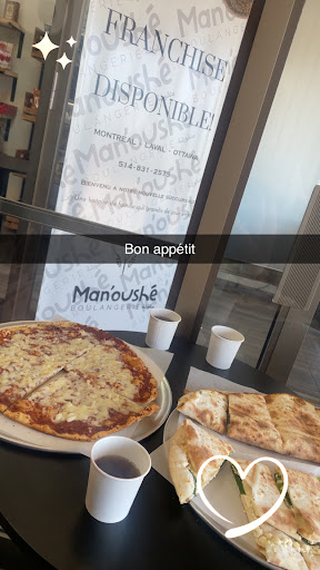 Photo of Man’oushé - Lahmajoun & Manakish Sainte-Rose - 550 Bd du Curé-Labelle, Sainte-Rose, QC H7L 4V6