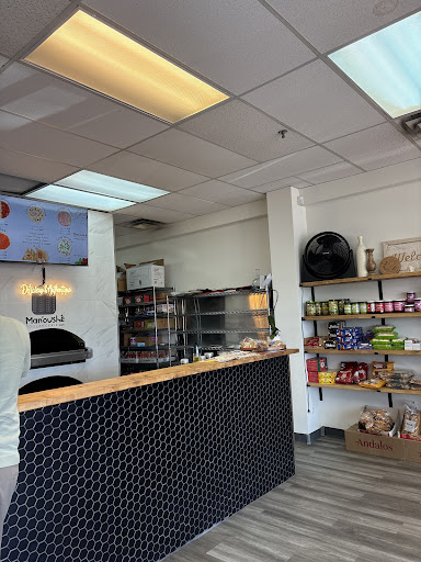 Photo of Man’oushé - Lahmajoun & Manakish Sainte-Rose - 550 Bd du Curé-Labelle, Sainte-Rose, QC H7L 4V6
