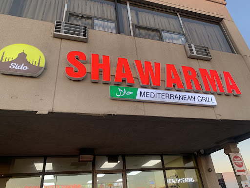 Photo of Sido Shawarma Mediterranean Grill - 6465 Airport Rd, Mississauga, ON L4V 1E4