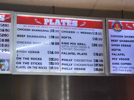 Photo of Shawarma king Brampton - 345 Queen St W, Brampton, ON L6Y 3A9