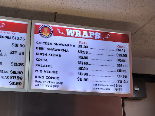 Photo of Shawarma king Brampton - 345 Queen St W, Brampton, ON L6Y 3A9