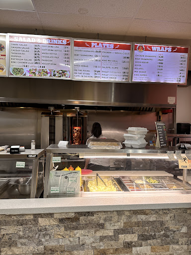 Photo of Shawarma king Brampton - 345 Queen St W, Brampton, ON L6Y 3A9