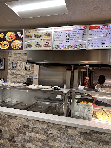 Photo of Shawarma king Brampton - 345 Queen St W, Brampton, ON L6Y 3A9