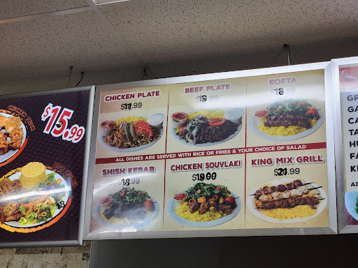 Photo of Shawarma king Brampton - 345 Queen St W, Brampton, ON L6Y 3A9