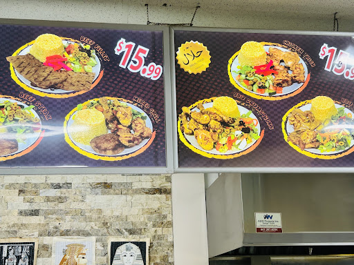 Photo of Shawarma king Brampton - 345 Queen St W, Brampton, ON L6Y 3A9