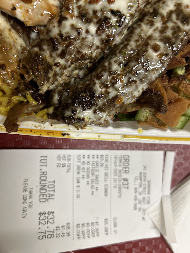 Photo of Shawarma king Brampton - 345 Queen St W, Brampton, ON L6Y 3A9
