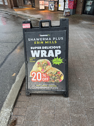 Photo of Shawerma Plus - Erin Mills (Shawarma) - 6435 Erin Mills Pkwy, Mississauga, ON L5N 4H4