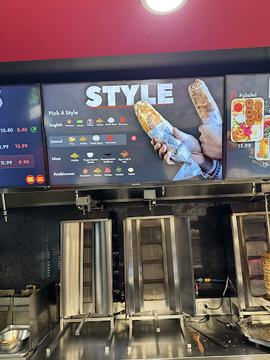Photo of Shawerma Plus - Erin Mills (Shawarma) - 6435 Erin Mills Pkwy, Mississauga, ON L5N 4H4