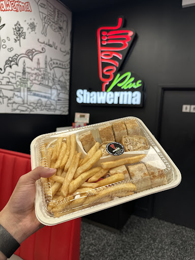 Photo of Shawerma Plus - Erin Mills (Shawarma) - 6435 Erin Mills Pkwy, Mississauga, ON L5N 4H4