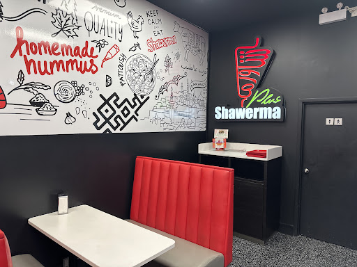 Photo of Shawerma Plus - Erin Mills (Shawarma) - 6435 Erin Mills Pkwy, Mississauga, ON L5N 4H4