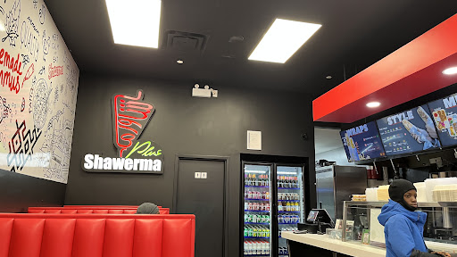 Photo of Shawerma Plus - Erin Mills (Shawarma) - 6435 Erin Mills Pkwy, Mississauga, ON L5N 4H4