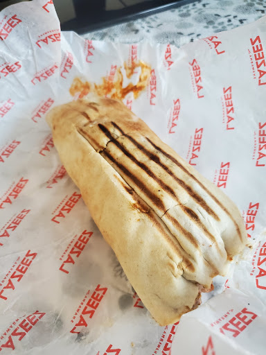 Photo of Lazeez Shawarma - 17 Worthington Ave, Brampton, ON L7A 2Y7