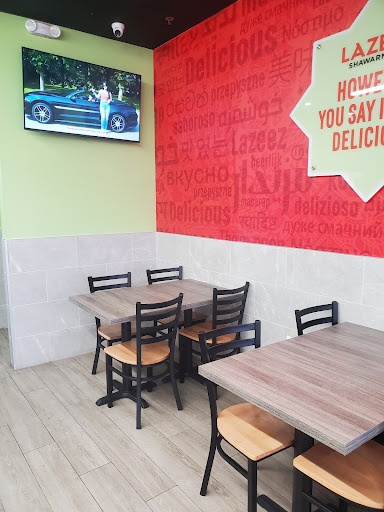 Photo of Lazeez Shawarma - 17 Worthington Ave, Brampton, ON L7A 2Y7