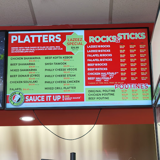 Photo of Lazeez Shawarma - 400 Steeles Ave E, Brampton, ON L6W 3R2