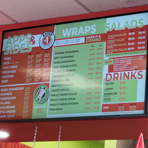 Photo of Lazeez Shawarma - 400 Steeles Ave E, Brampton, ON L6W 3R2