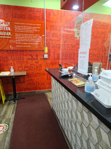 Photo of Lazeez Shawarma - 400 Steeles Ave E, Brampton, ON L6W 3R2
