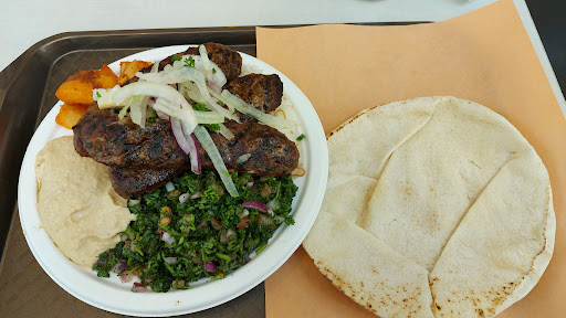 Photo of Monsieur Taouk - 825 Rue Saint-Laurent O, Longueuil, QC J4K 2V1