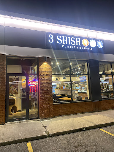 Photo of 3 Shish - 84 Bd Industriel, Repentigny, QC J6A 4X6