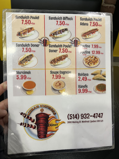 Photo of Restaurant Kebab Express - 2002 Rue Mackay, Montréal, QC H3G 2J1