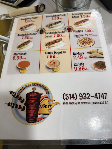 Photo of Restaurant Kebab Express - 2002 Rue Mackay, Montréal, QC H3G 2J1