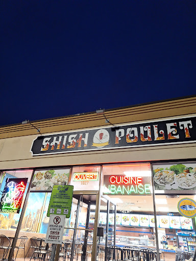 Photo of Shish Poulet - 1027 Bd des Seigneurs, Terrebonne, QC J6W 3W5