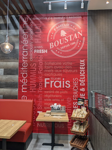 Photo of Restaurant Boustan - 12825-2, R. Sherbrooke E, Montréal, QC H1A 1B9