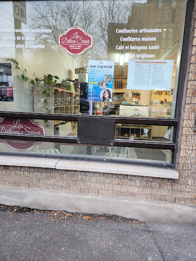 Photo of Les Délices Sirar - 1112 Rue Ontario E, Montréal, QC H2L 1R1