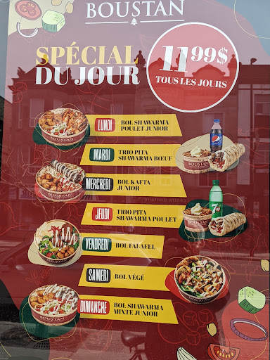 Photo of Restaurant Boustan - 5151 Av. du Parc, Montréal, QC H2V 4G3