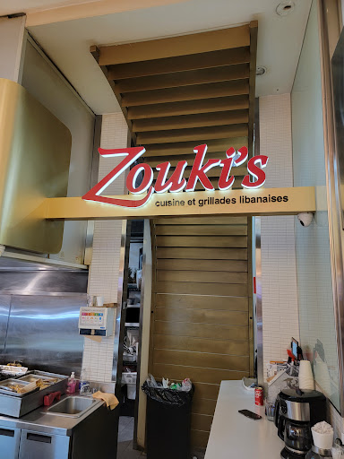 Photo of Zoukis - 7999 Bd des Galeries d'Anjou, Anjou, QC H1M 1W6