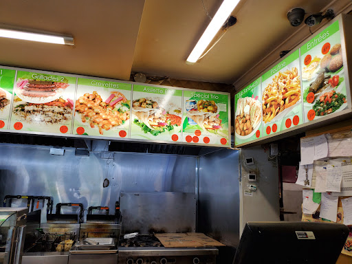 Photo of O Shish Taouk - 5070 Mnt Saint-Hubert, Saint-Hubert, QC J3Y 1V5