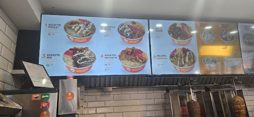 Photo of Village Istanbul Doner - 120 Pl. Charles-Le Moyne #490, Longueuil, QC J4K 0B7