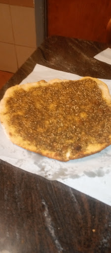 Photo of Al-Taib Boulangerie - 2125 Rue Guy, Montréal, QC H3H 2L9