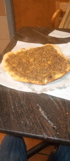 Photo of Al-Taib Boulangerie - 2125 Rue Guy, Montréal, QC H3H 2L9