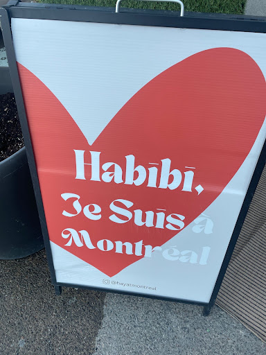 Photo of Hayat - 131 R. de la Commune O, Montréal, QC H2Y 2C7