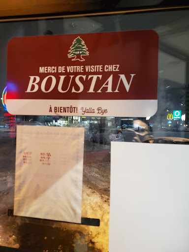 Photo of Restaurant Boustan - 6366 R. Sherbrooke E, Montréal, QC H1N 3P6
