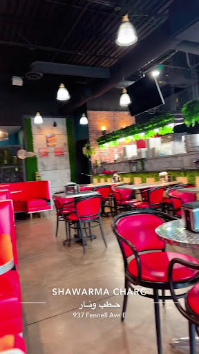 Photo of شاورما حطب و نار Charc Shawarma - 980 Burnhamthorpe Rd E, Mississauga, ON L4Y 2X6