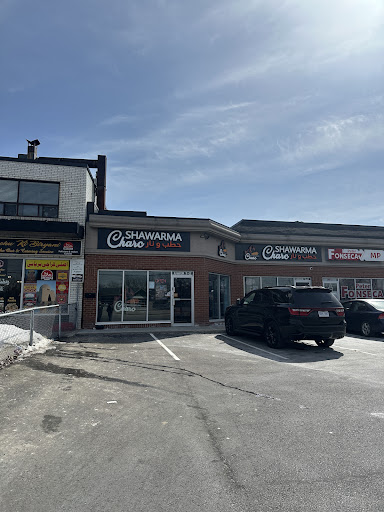 Photo of شاورما حطب و نار Charc Shawarma - 980 Burnhamthorpe Rd E, Mississauga, ON L4Y 2X6